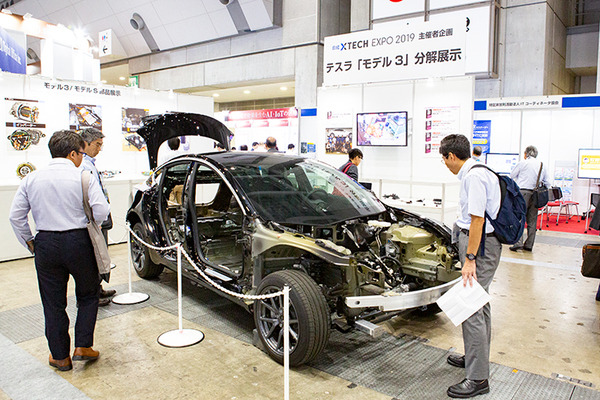 日経 xTECH EXPO 2019、クロスヘルスEXPO等が開幕！テスラ3の分解、未来の移動を五感で疑似体験、「unibo」や「anco」「ugo」なども展示