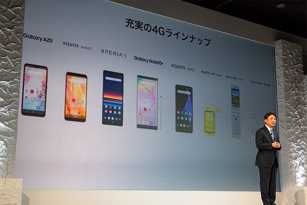 【速報】750万人ユーザーのドコモ「my daiz」に新サービス「音声ナビゲーション機能」を来春追加