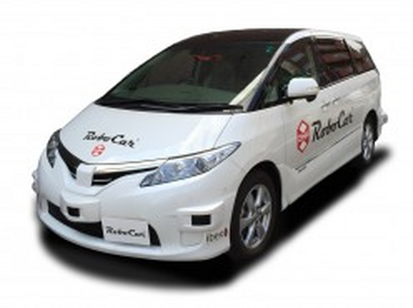 ZMPが小型の自動運転モビリティと自動運転タクシー、さらにリムジンバスを連携したMaaSの実証実験を11月に実施　参加者を募集中