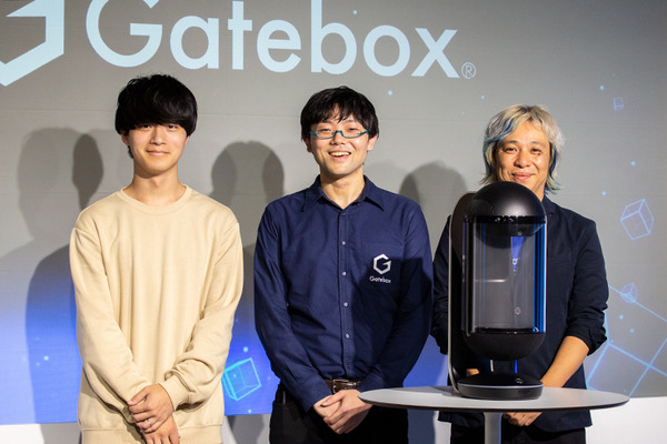 【速報】キャラクター召喚装置「Gatebox」正式発売！多数のキャラを召喚できるクリエイター参加型の「Gatebox Video」も発表