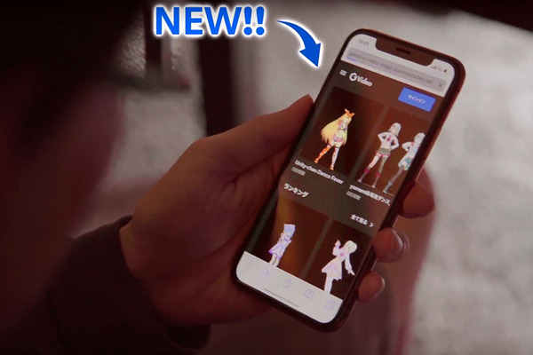 【速報】キャラクター召喚装置「Gatebox」正式発売！多数のキャラを召喚できるクリエイター参加型の「Gatebox Video」も発表