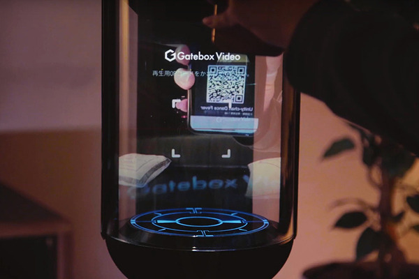 【速報】キャラクター召喚装置「Gatebox」正式発売！多数のキャラを召喚できるクリエイター参加型の「Gatebox Video」も発表