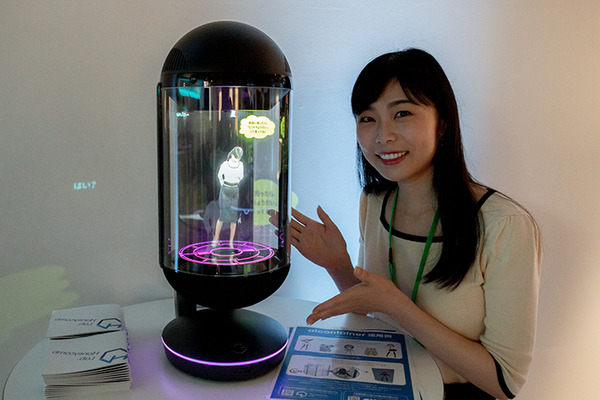 【速報】キャラクター召喚装置「Gatebox」正式発売！多数のキャラを召喚できるクリエイター参加型の「Gatebox Video」も発表