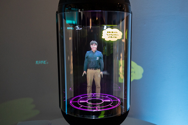 【速報】キャラクター召喚装置「Gatebox」正式発売！多数のキャラを召喚できるクリエイター参加型の「Gatebox Video」も発表