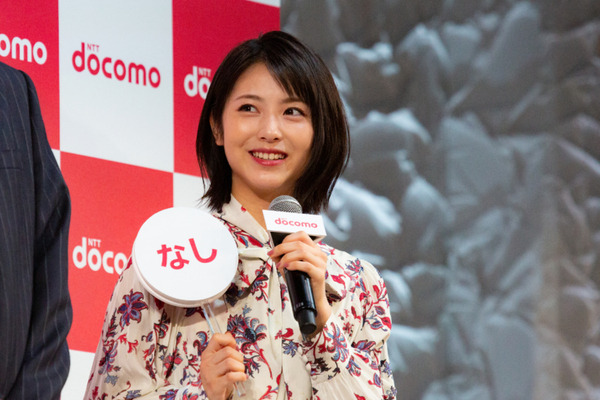 NTTドコモ「my daiz」新サービス発表会　トークショーに星プロ、星野源 / 新田真剣佑 / 長谷川博己 / 浜辺美波が登場「こんな気配りってアリ?」