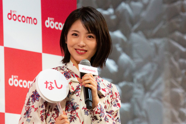 NTTドコモ「my daiz」新サービス発表会　トークショーに星プロ、星野源 / 新田真剣佑 / 長谷川博己 / 浜辺美波が登場「こんな気配りってアリ?」