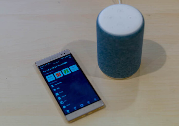 Echo Plusの見た目とサウンドにアップグレードされた第3世代「Amazon Echo」実機レビュー！