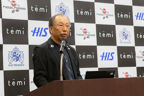 H.I.Sハピロボが瞬間移動ロボット「temi」を発売へ！遠隔対話、追従、自動マッピング、自律移動、Alexa連携、店舗案内など可能性は無限大