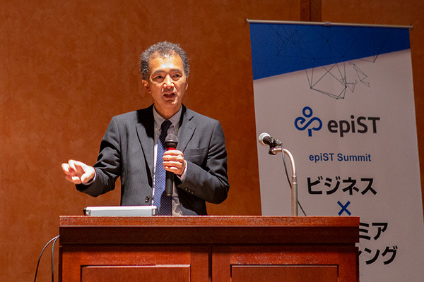 内閣府が考える「日本のスタートアップ育成の課題と問題点、海外との違い、その解決策」7つの戦略とは?　epiST Summit 2019 Fall