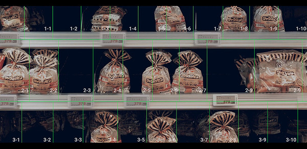 AIカメラ1500台とスマートレジカート200台、無人店舗をめざすスマートストア「TRIAL」産学連携の利点　epiST Summit 2019 Fall