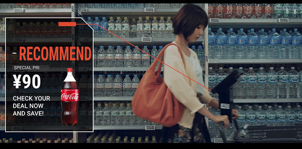 AIカメラ1500台とスマートレジカート200台、無人店舗をめざすスマートストア「TRIAL」産学連携の利点　epiST Summit 2019 Fall