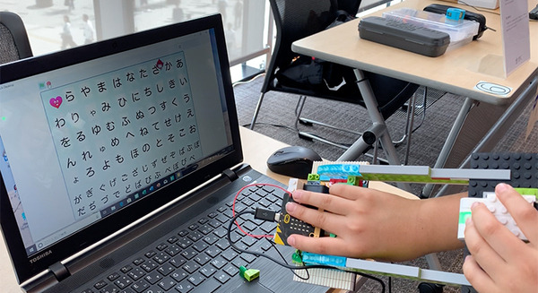 小学生が作った「未来のゴミ箱」は自律走行＆機械学習でゴミ分別　IoTセンサーで外の環境を検知！JJPC 全国小中学生プログラミング大会レポート