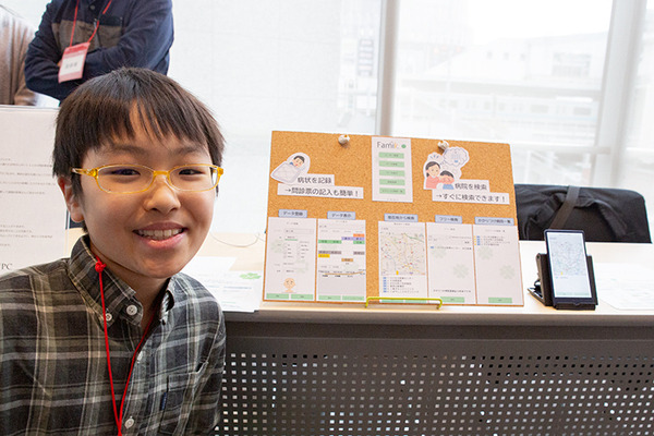 小学生が作った「未来のゴミ箱」は自律走行＆機械学習でゴミ分別　IoTセンサーで外の環境を検知！JJPC 全国小中学生プログラミング大会レポート