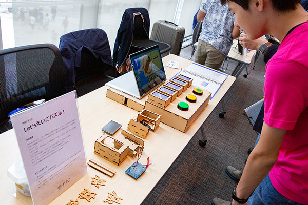 小学生が作った「未来のゴミ箱」は自律走行＆機械学習でゴミ分別　IoTセンサーで外の環境を検知！JJPC 全国小中学生プログラミング大会レポート
