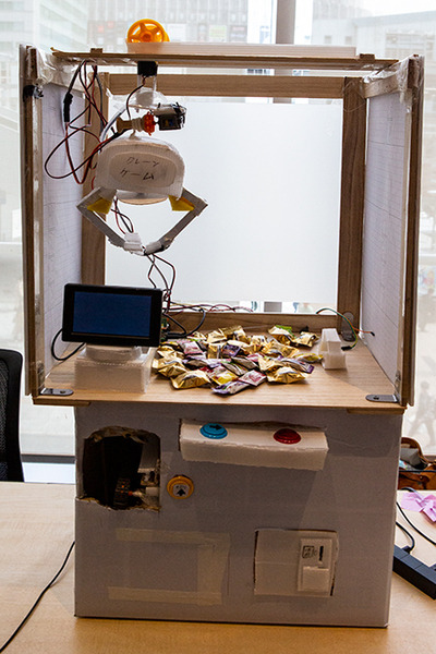 小学生が作った「未来のゴミ箱」は自律走行＆機械学習でゴミ分別　IoTセンサーで外の環境を検知！JJPC 全国小中学生プログラミング大会レポート