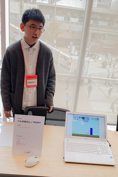小学生が作った「未来のゴミ箱」は自律走行＆機械学習でゴミ分別　IoTセンサーで外の環境を検知！JJPC 全国小中学生プログラミング大会レポート