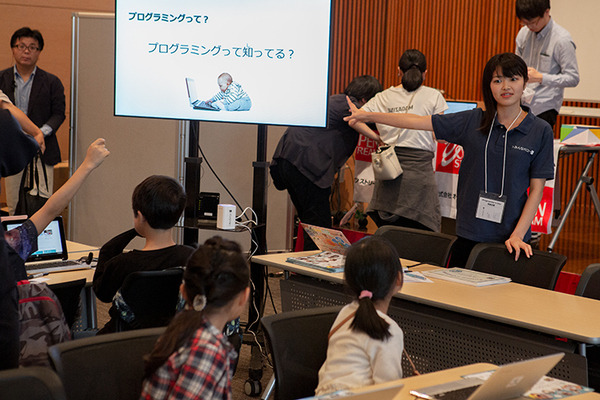 小学生が作った「未来のゴミ箱」は自律走行＆機械学習でゴミ分別　IoTセンサーで外の環境を検知！JJPC 全国小中学生プログラミング大会レポート