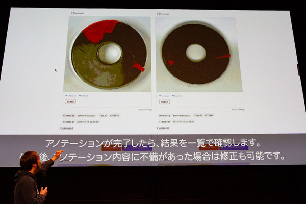 「製造業のコストはAIで劇的に削減できる」ABEJAが導入事例とAIモデル作成を披露「NVIDIA ディープラーニングセミナー 次世代の製造現場へ提案」で