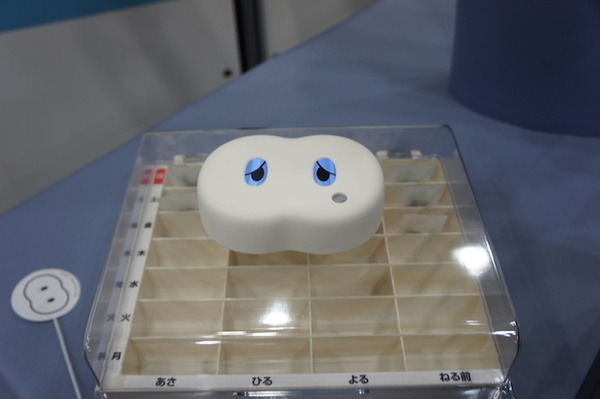 Pepper App Challenge 2015 Winter決勝進出アプリ（展示会場）