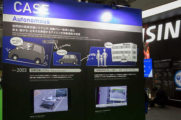 東京モーターショー2019開幕！見どころと会場の歩き方～空飛ぶバイク・自動運転技術・MaaS・遠隔ロボット、子供たちはキッザニア職業体験