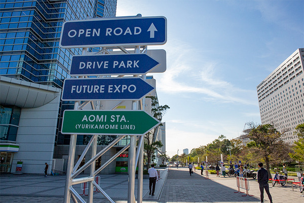 東京モーターショー2019開幕！見どころと会場の歩き方～空飛ぶバイク・自動運転技術・MaaS・遠隔ロボット、子供たちはキッザニア職業体験