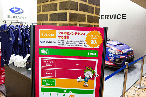 東京モーターショー2019開幕！見どころと会場の歩き方～空飛ぶバイク・自動運転技術・MaaS・遠隔ロボット、子供たちはキッザニア職業体験