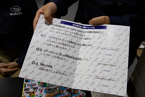 東京モーターショー2019開幕！見どころと会場の歩き方～空飛ぶバイク・自動運転技術・MaaS・遠隔ロボット、子供たちはキッザニア職業体験