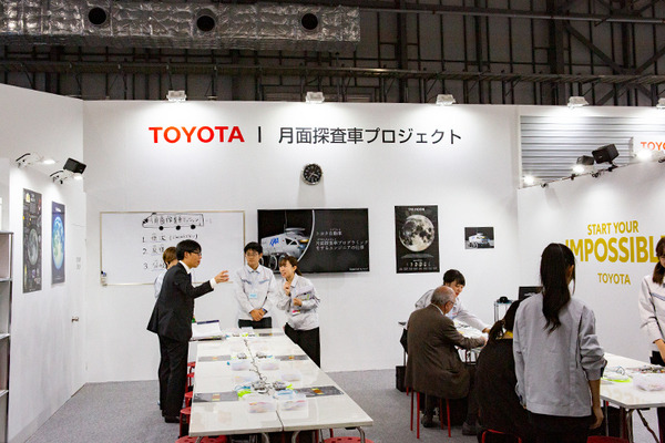 東京モーターショー2019開幕！見どころと会場の歩き方～空飛ぶバイク・自動運転技術・MaaS・遠隔ロボット、子供たちはキッザニア職業体験