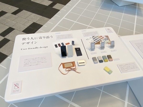 「ドコモとデザイン」展を見てきました「ドコモが何を考え、どう取り組んでいるか」10月27日まで開催中