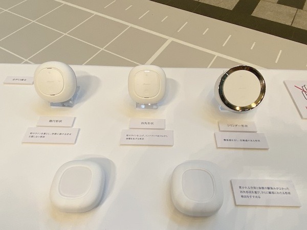 「ドコモとデザイン」展を見てきました「ドコモが何を考え、どう取り組んでいるか」10月27日まで開催中