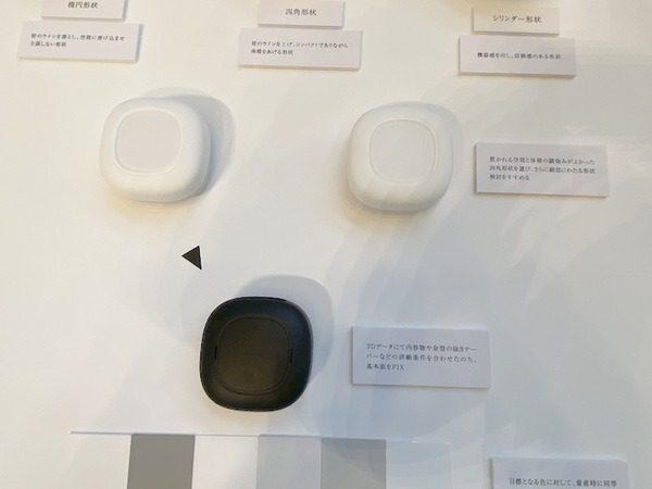 「ドコモとデザイン」展を見てきました「ドコモが何を考え、どう取り組んでいるか」10月27日まで開催中