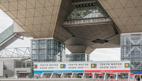 東京モーターショー2019 フォトレポート！ by ロボスタカメラ部