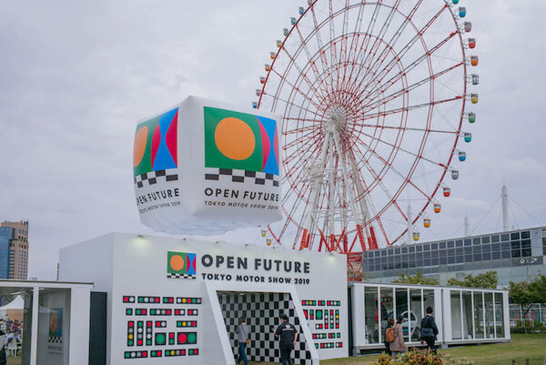 東京モーターショー2019 フォトレポート！ by ロボスタカメラ部
