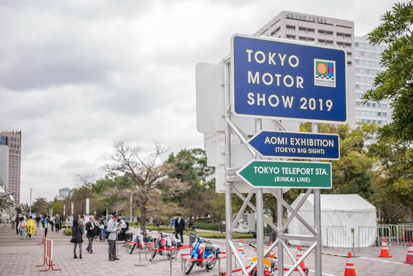 東京モーターショー2019 フォトレポート！ by ロボスタカメラ部