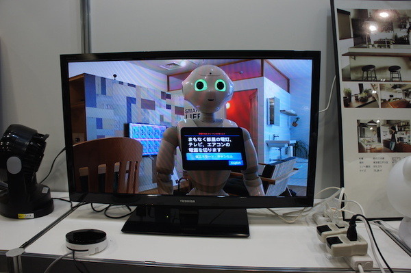 Pepper App Challenge 2015 Winter決勝進出アプリ（展示会場）