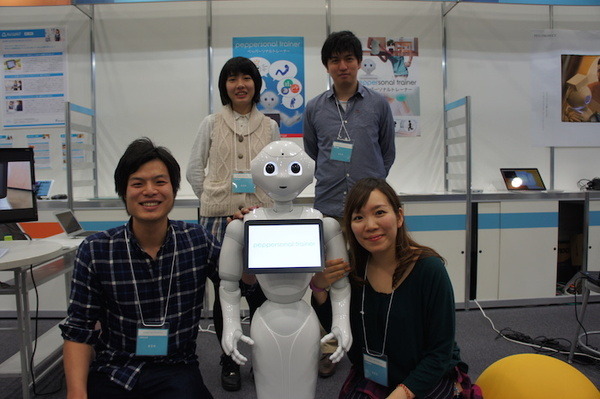 Pepper App Challenge 2015 Winter決勝進出アプリ（展示会場）