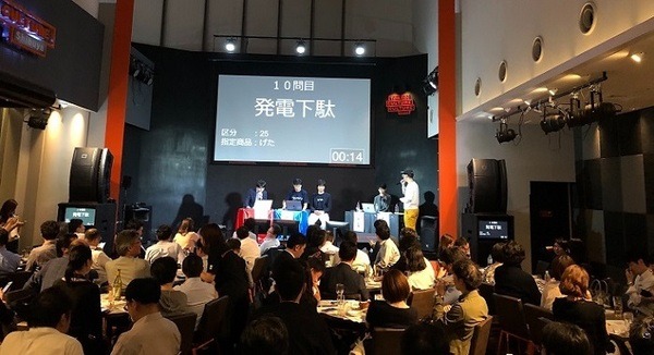 【日本初】商標調査対決「AI vs 弁理士」イベントでAIと弁理士が接戦！AIは3戦中で1勝ながら