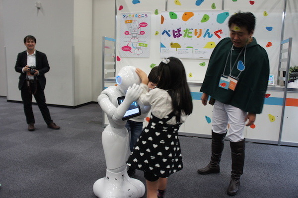 Pepper App Challenge 2015 Winter決勝進出アプリ（展示会場）