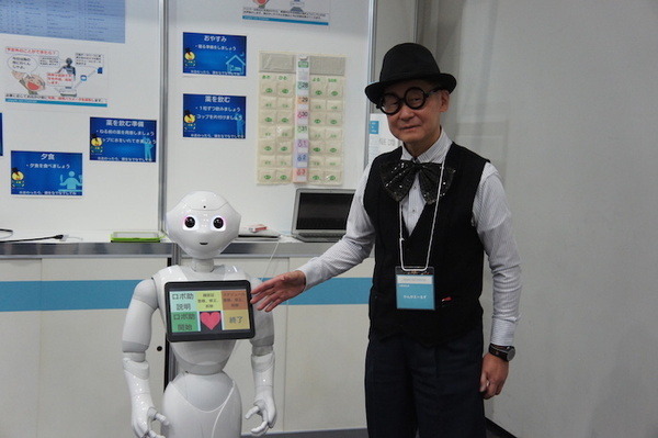 Pepper App Challenge 2015 Winter決勝進出アプリ（展示会場）