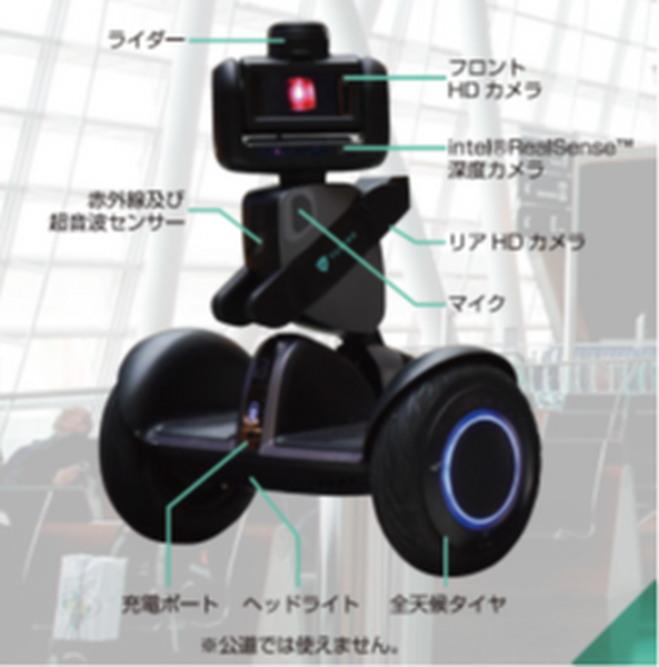 AI警備ロボット「Nimbo」(ニンボ)が日本上陸！セグウェイがベースでコンパクト　自律移動&遠隔操作　全日警とCBCが連携