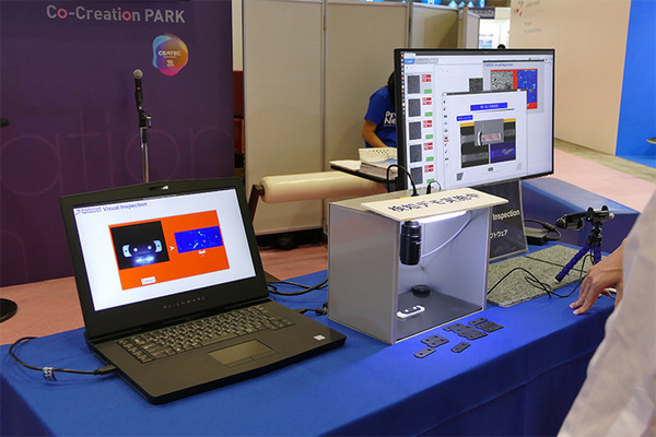 2019年CEATECでPFNは何を出展していたのか　お片づけロボットだけではない実力は