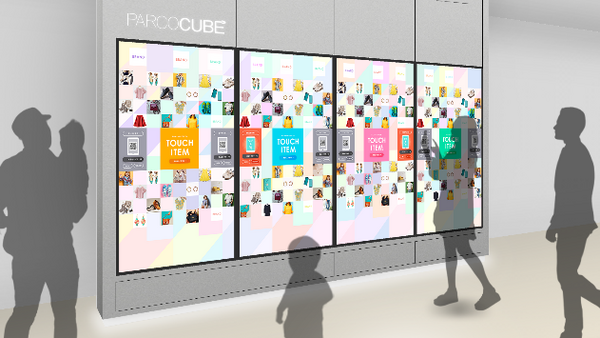 「渋谷PARCO」がロボットやサイネージ等を導入　次世代型商業施設として11/22にグランドオープン　先進技術をまとめて紹介