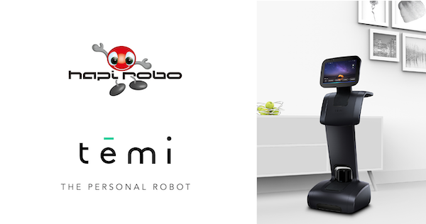 「渋谷PARCO」がロボットやサイネージ等を導入　次世代型商業施設として11/22にグランドオープン　先進技術をまとめて紹介