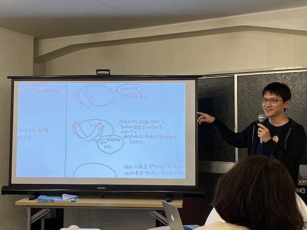 心を癒やすロボット「Qoobo」第2回「秘密の」ファンミーティングに潜入！