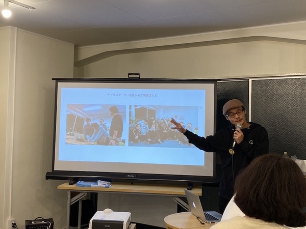 心を癒やすロボット「Qoobo」第2回「秘密の」ファンミーティングに潜入！