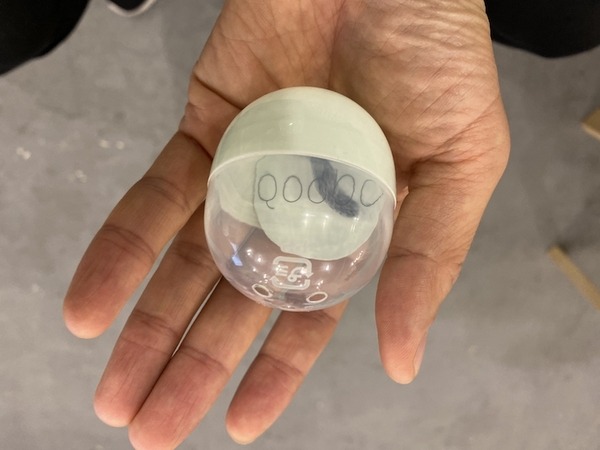 心を癒やすロボット「Qoobo」第2回「秘密の」ファンミーティングに潜入！