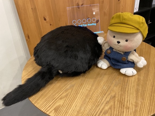 心を癒やすロボット「Qoobo」第2回「秘密の」ファンミーティングに潜入！