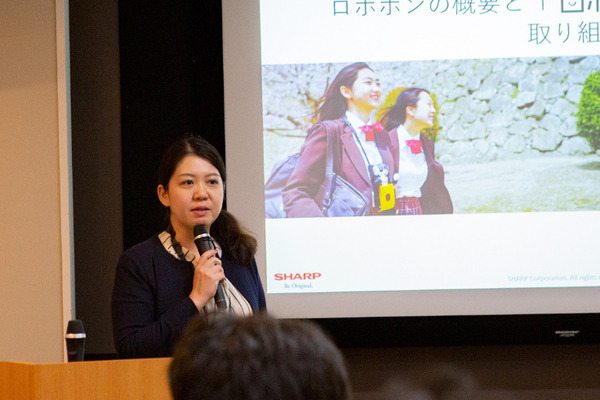 【業界初】ロボホンが修学旅行の観光案内＆連絡役に　JTBとシャープが教育旅行プログラムで協業「ロボ旅＠教育旅行」販売開始