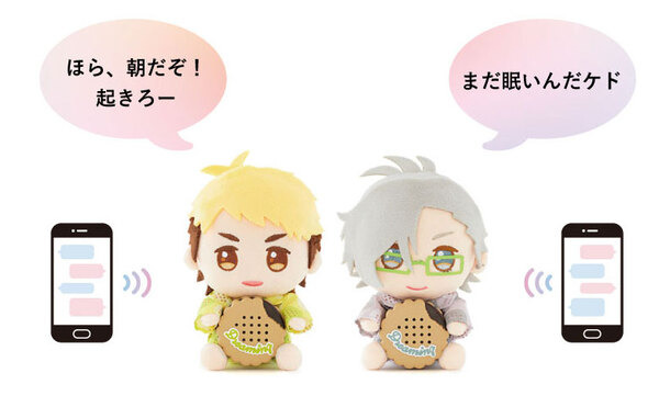 バンダイが「ぬいぐるみの声が聞こえる魔法のビスケット」玩具「Bischa」(ビスチャ)発表　「DREAM!ing」のキャラクターでボイス販売を展開
