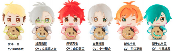 バンダイが「ぬいぐるみの声が聞こえる魔法のビスケット」玩具「Bischa」(ビスチャ)発表　「DREAM!ing」のキャラクターでボイス販売を展開